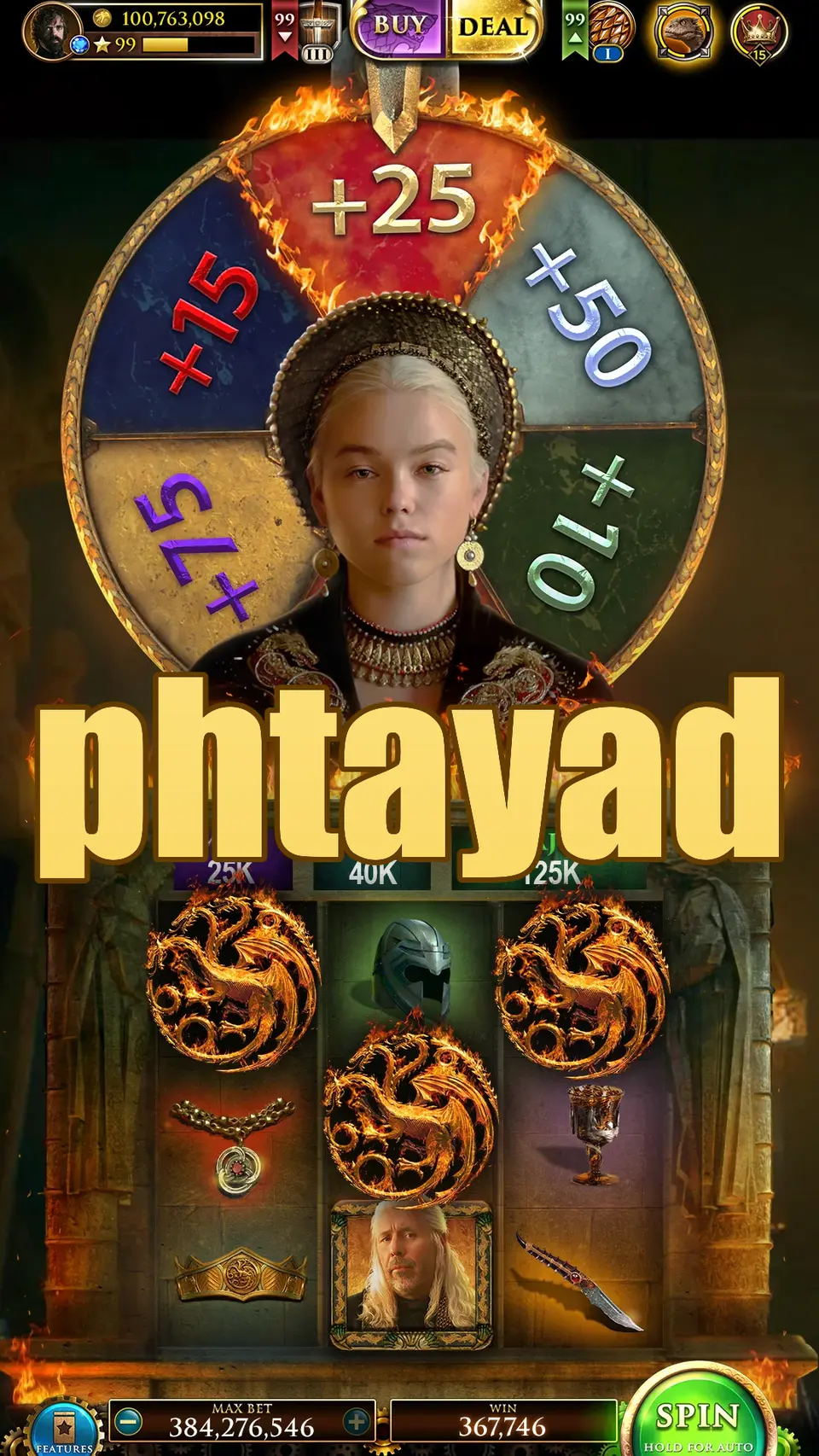 phtayad Masuk